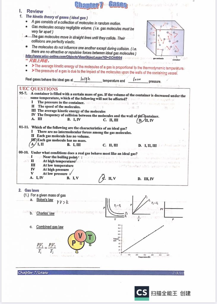 马来西亚獨中統考笔记之 高中 化學 Malaysia UEC Exam Notes MALAYSIA O,A 