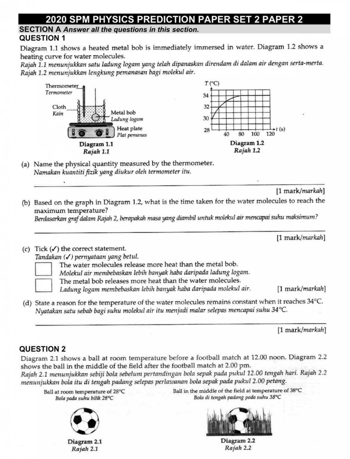 Ramalan essay spm 2012 03 image