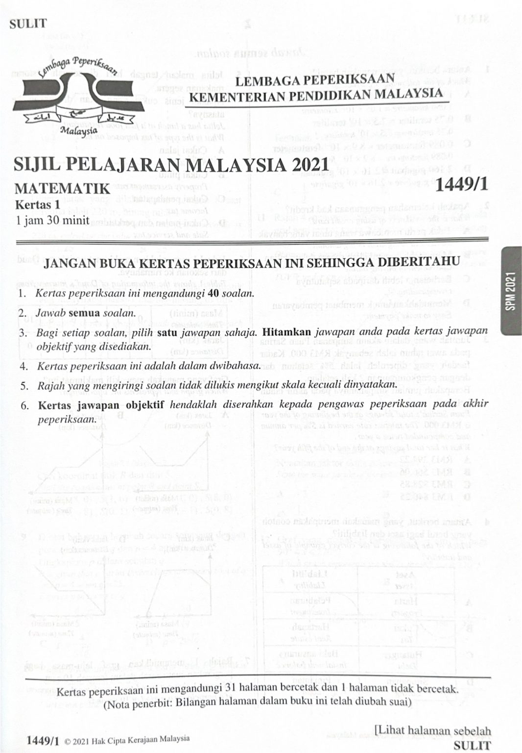 Spm Math SPM Matematik 2021 – TestNote.com